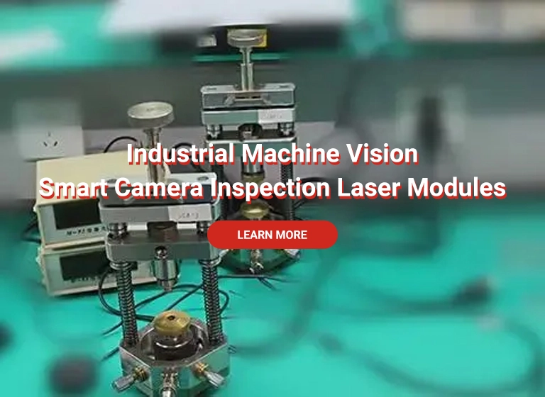 Laser Module